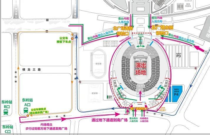 本周末，他们将在福州连唱两天！观演出行攻略来了→