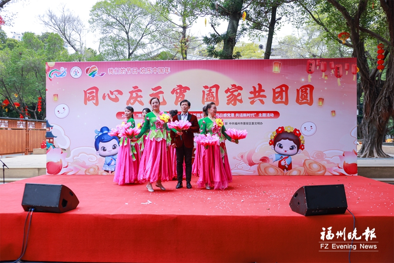 【网络中国节·元宵】晋安：花式迎元宵 欢喜品福味