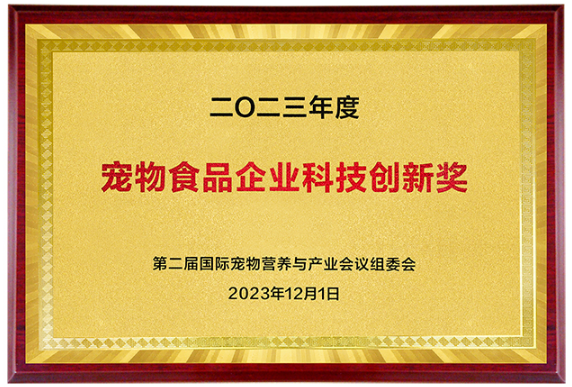 国货自强，专业至上丨蓝爪——树立美毛宠粮新标杆