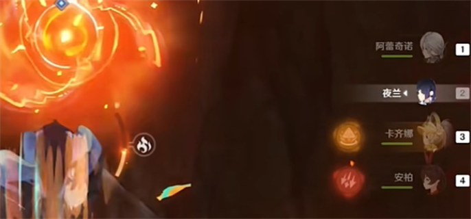 原神5.0寻找揭录文任务速通攻略图七 《原神》5.0寻找揭录文任务速通攻略