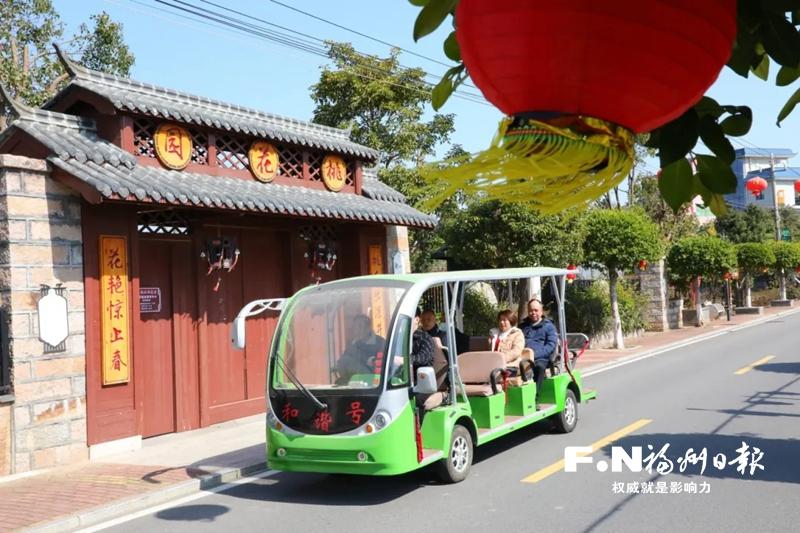 长乐：“旅游饭”飘香网红村