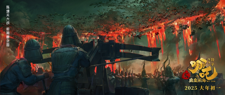《哪吒2》登顶！该片艺术总监是福建人！他说……