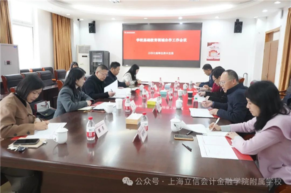 WDCM上传图片 WDCM上传图片