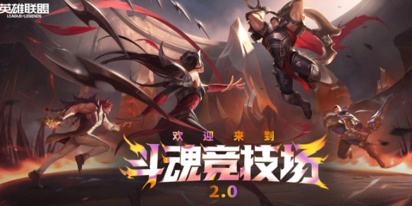 游侠网1