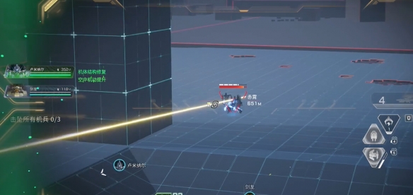 游侠网3