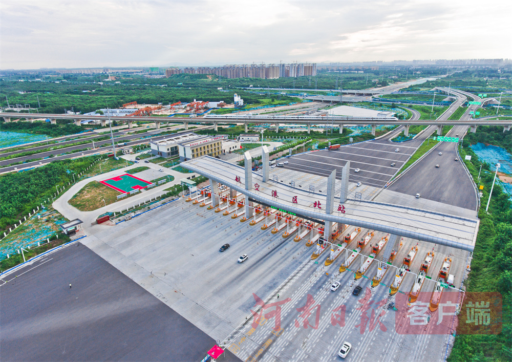 高速公路航空港区北站.jpg