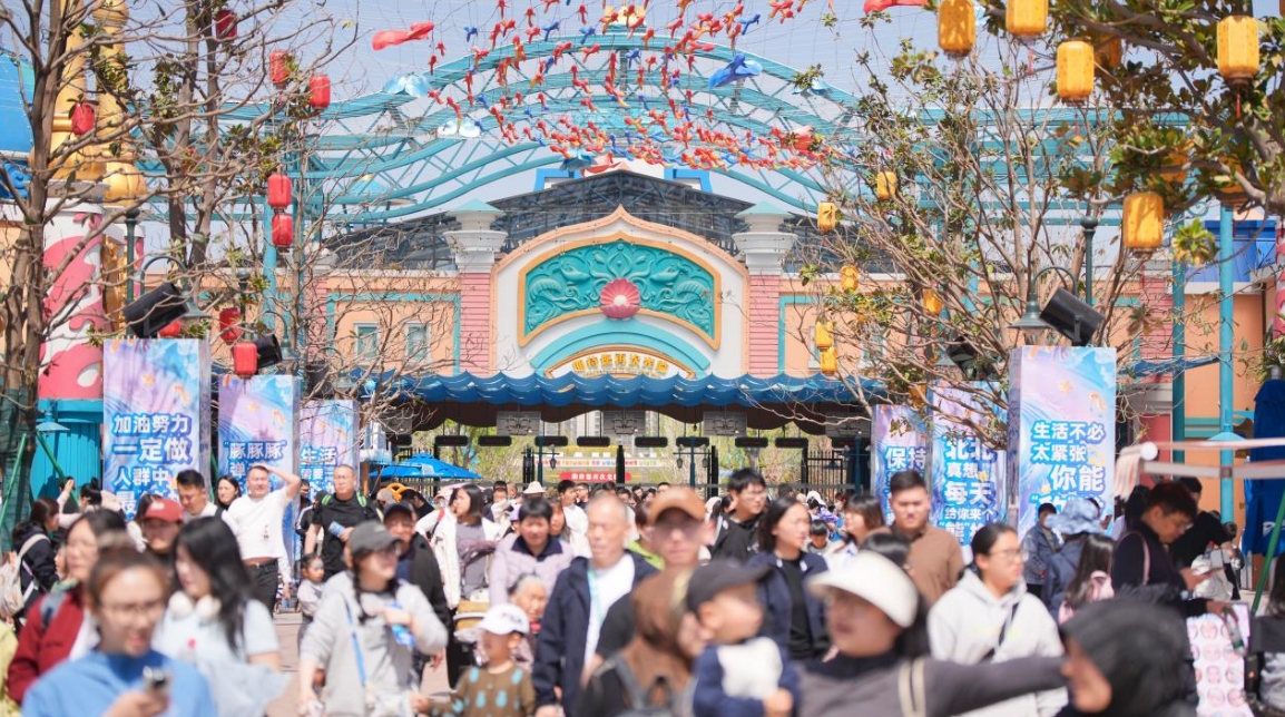 郑州海昌海洋公园