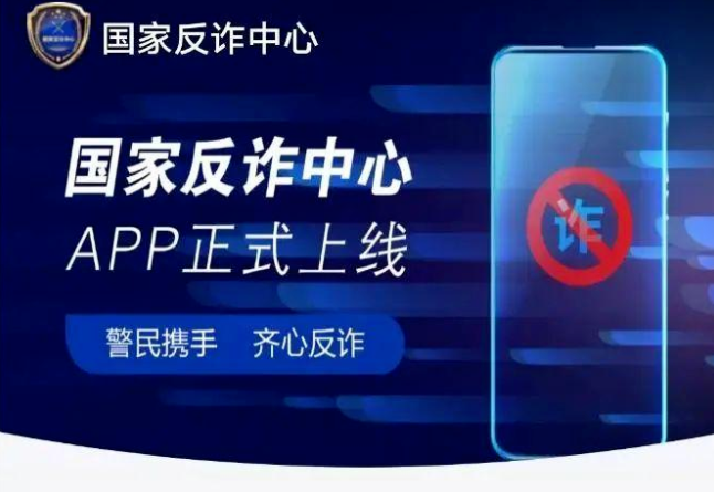 笑爆！警犬出卖色相，送鸡蛋…中国警察为了你不被骗有多拼！