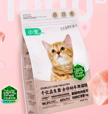 双11宠物食品热销：行业销售额增长显著，益生菌粮成吸睛两点