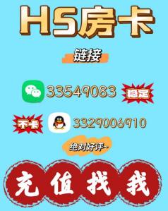 QQ图片202412071724367