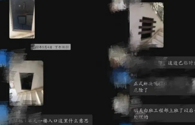 重庆一小区流浪猫死亡致跳蚤成灾消杀无果，有孩子被咬满腿疙瘩