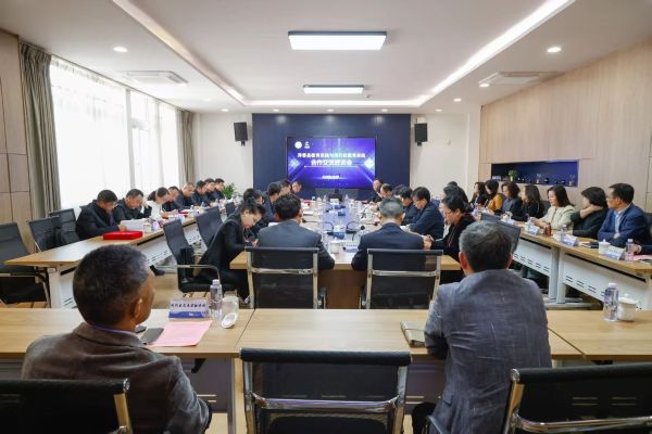 0414_175958193_236.jpg 微信图片_20250414175532.jpg