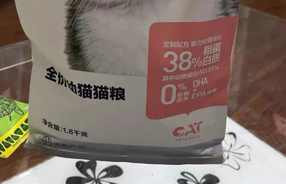 2000亿宠物食品赛道，本土企业也想分杯羹