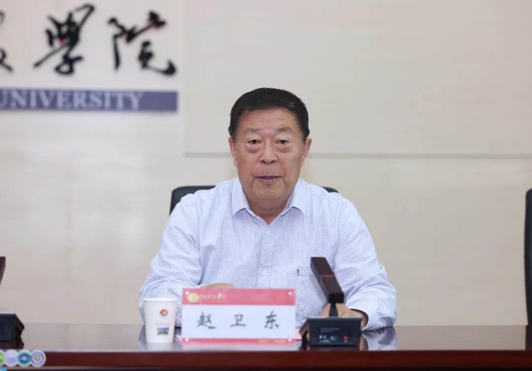 黄河科技学院