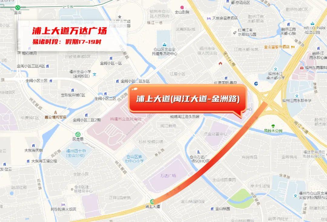 @所有福州人，端午假期最全避堵指南来了！