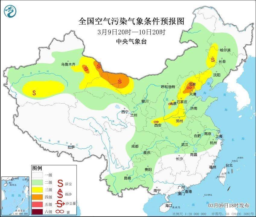厚衣服还用得上！气温过山车又要发车了