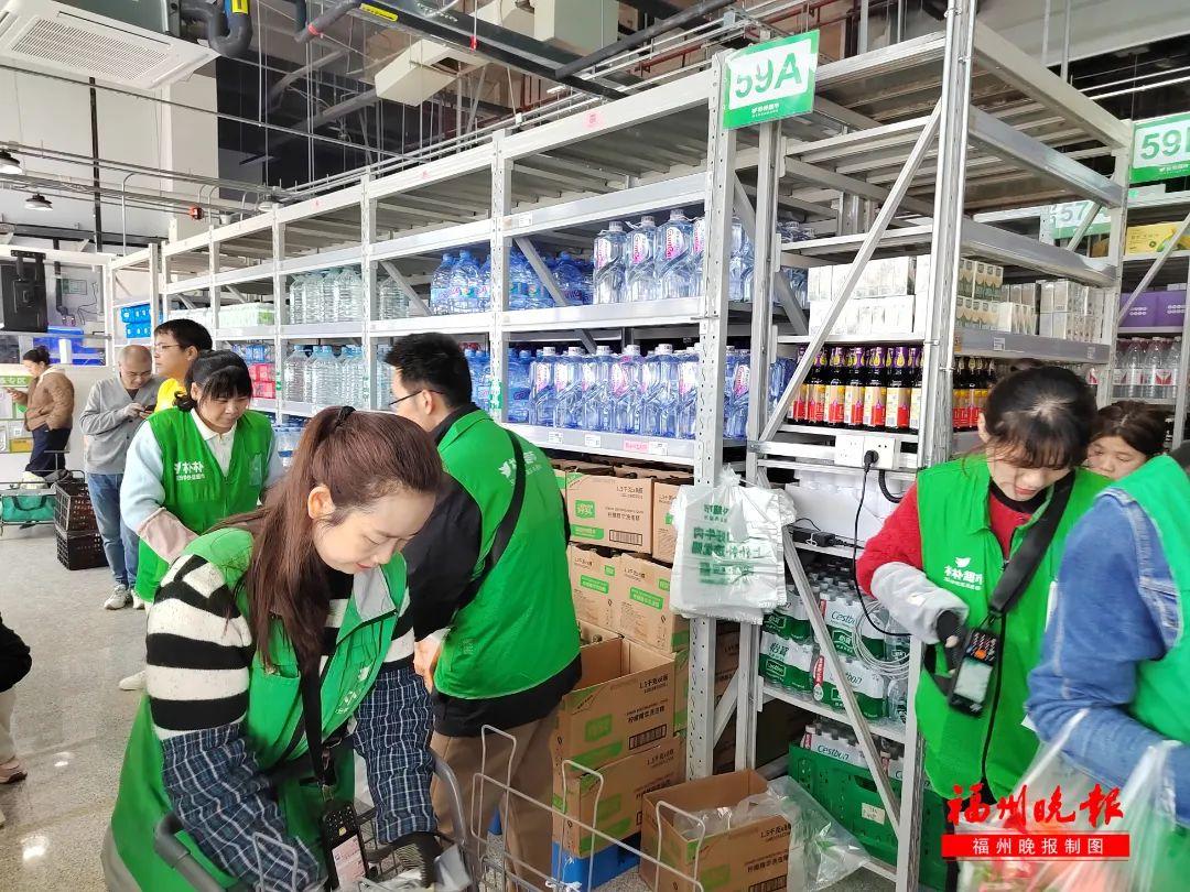 福州朴朴宣布：扩大配送范围！