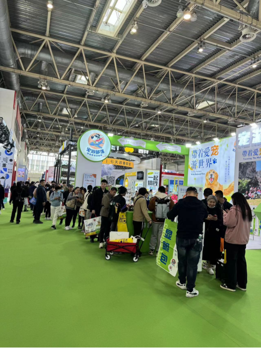 宠游部落：共筑人宠和谐共融的未来