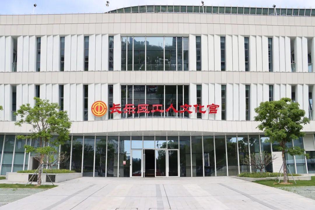 速来打卡！长乐新晋文化地标惊艳亮相！