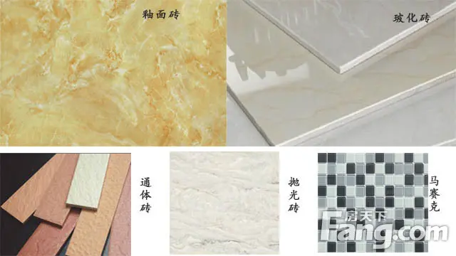 地板or地砖or地毯 地面装修材料哪种比较好？