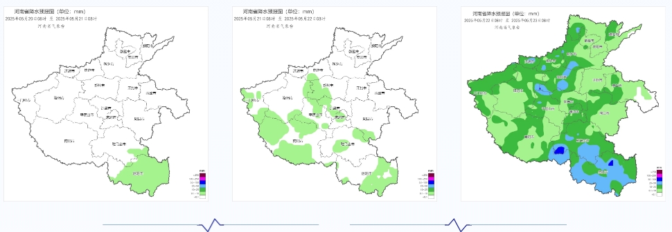 2025年05月20日08时 至 2025年05月21日08时_河南省降水预报图（单位：mm）.png