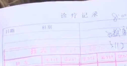 送货被客户的宠物狗咬伤拒绝，对小哥的索赔也被拒绝，听了顾客的
