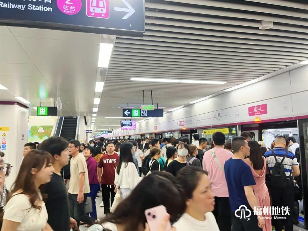 “五一”假期，福州地铁延长运营时间