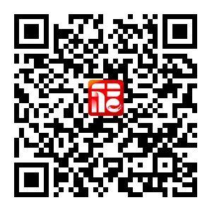 明天开播！来一线台江解码闽都文化DNA！