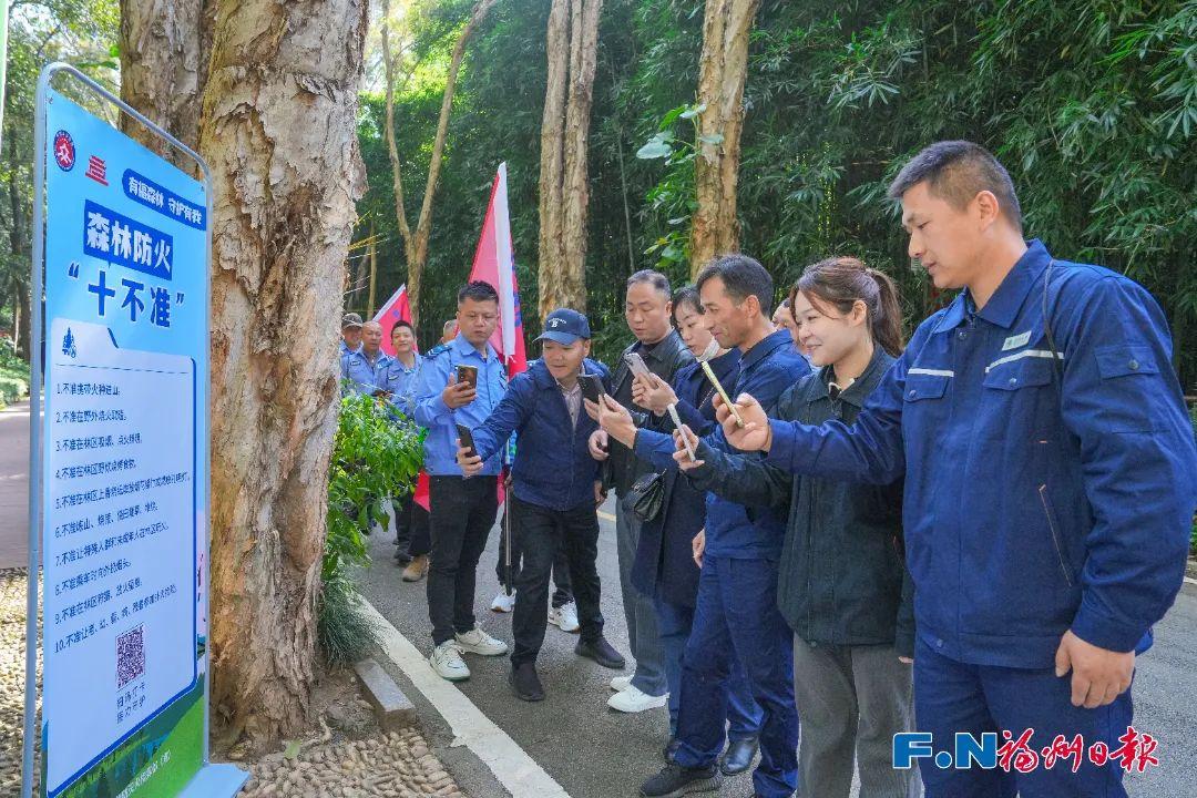 一起接力守护！福州今天这里超热闹！