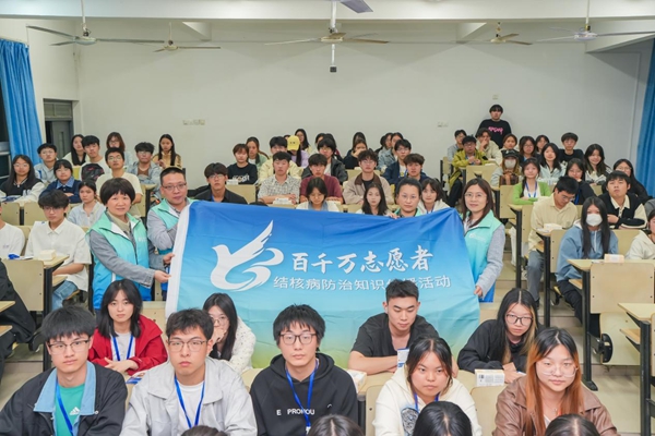 福州连续举办讲座！首发动漫视频！