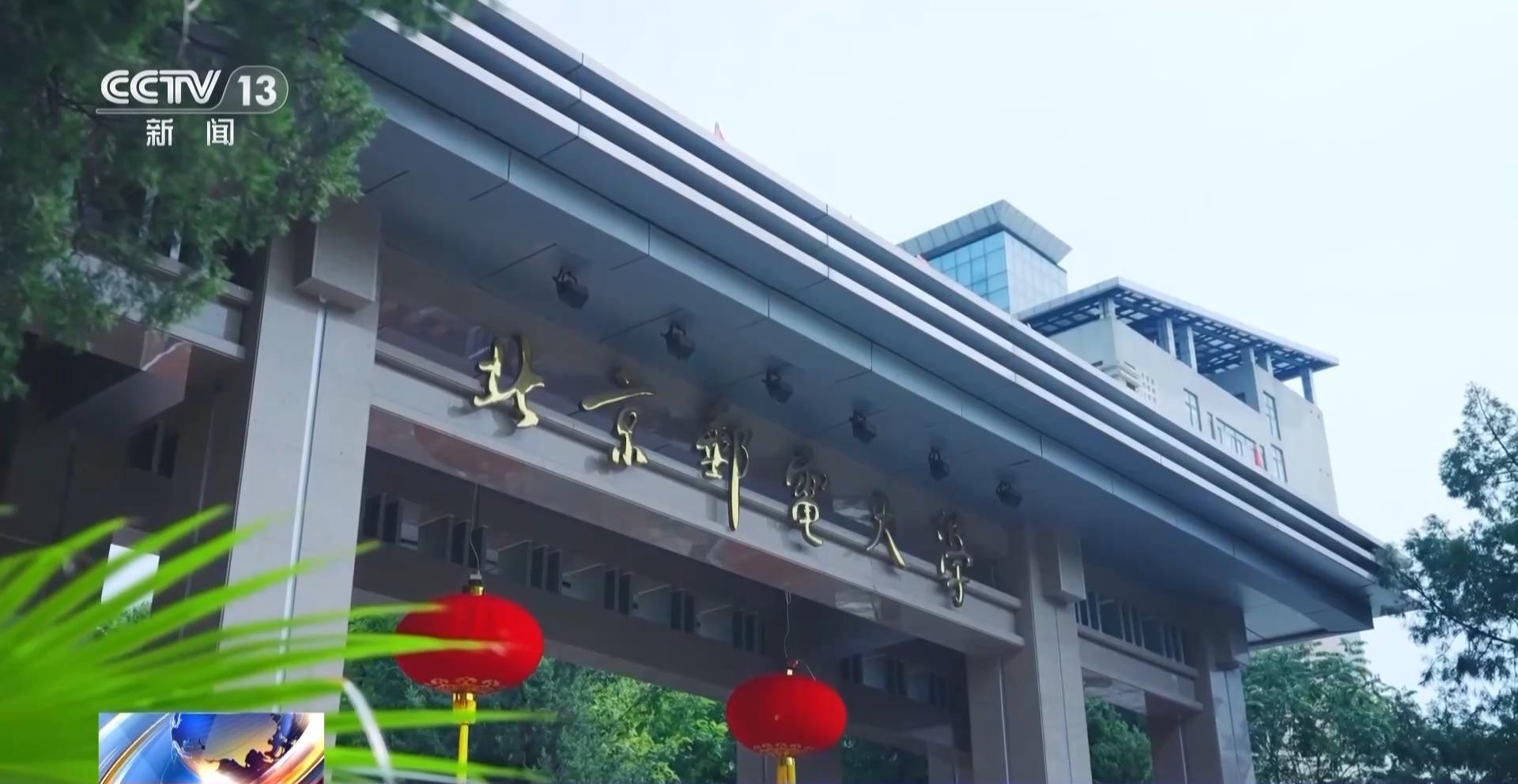 大学生论文“AI味儿”渐浓？使用AI工具 各高校“立规矩”了→