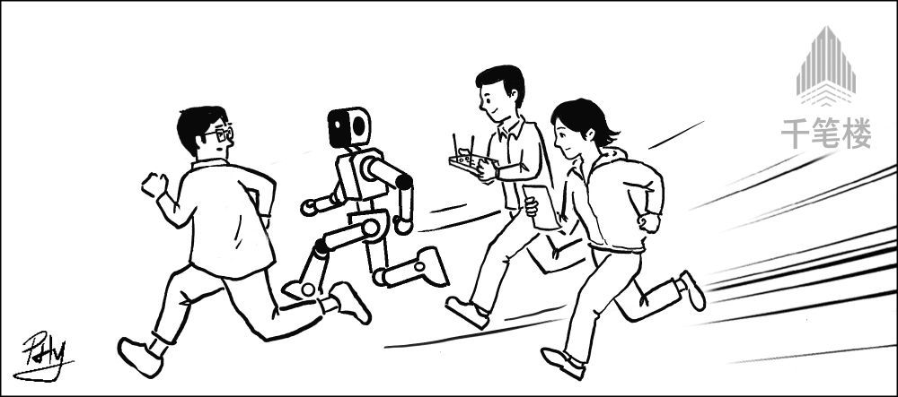 千笔楼｜中国青年，自信奔跑