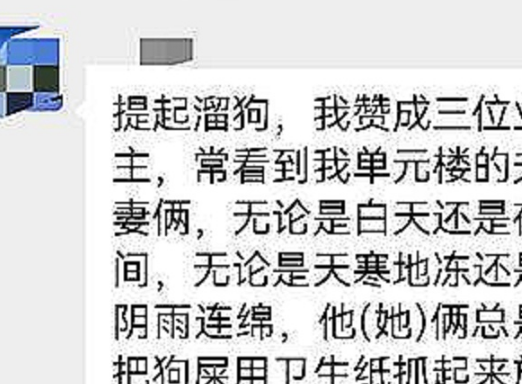 天津发生一起事件，位置在天津，视频引起了网友们不同争论 