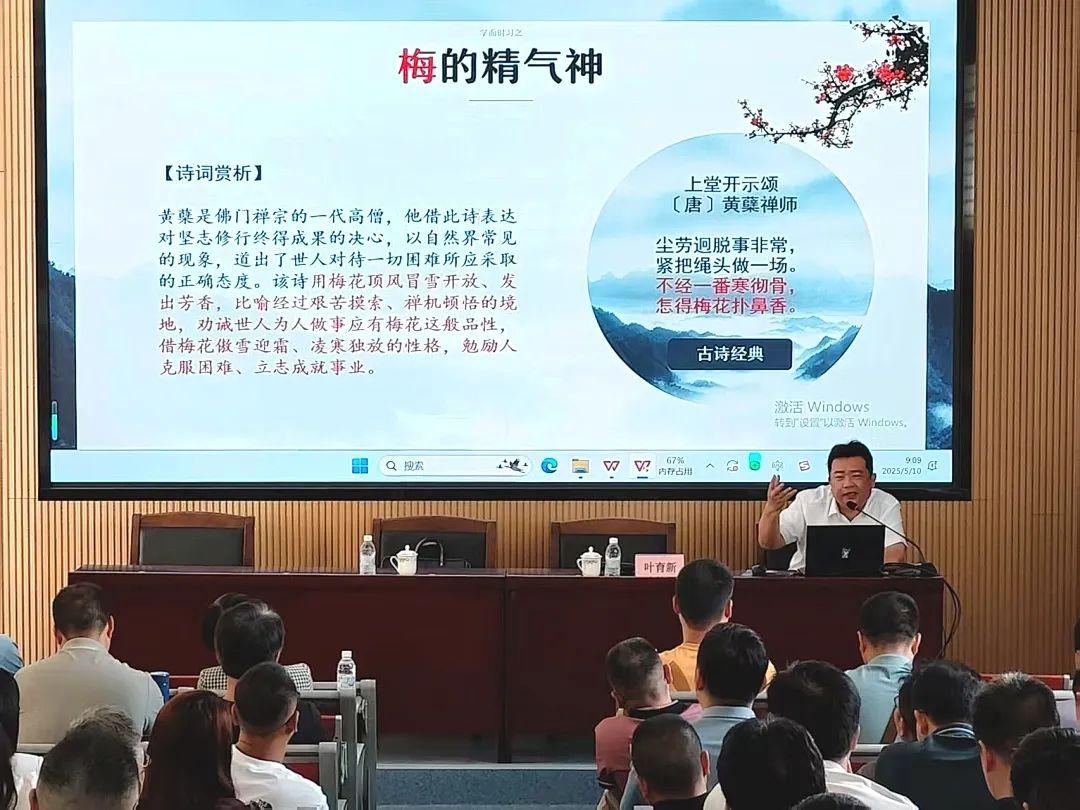 礼乐闽清 | 根植文化沃土 赋能教育新篇