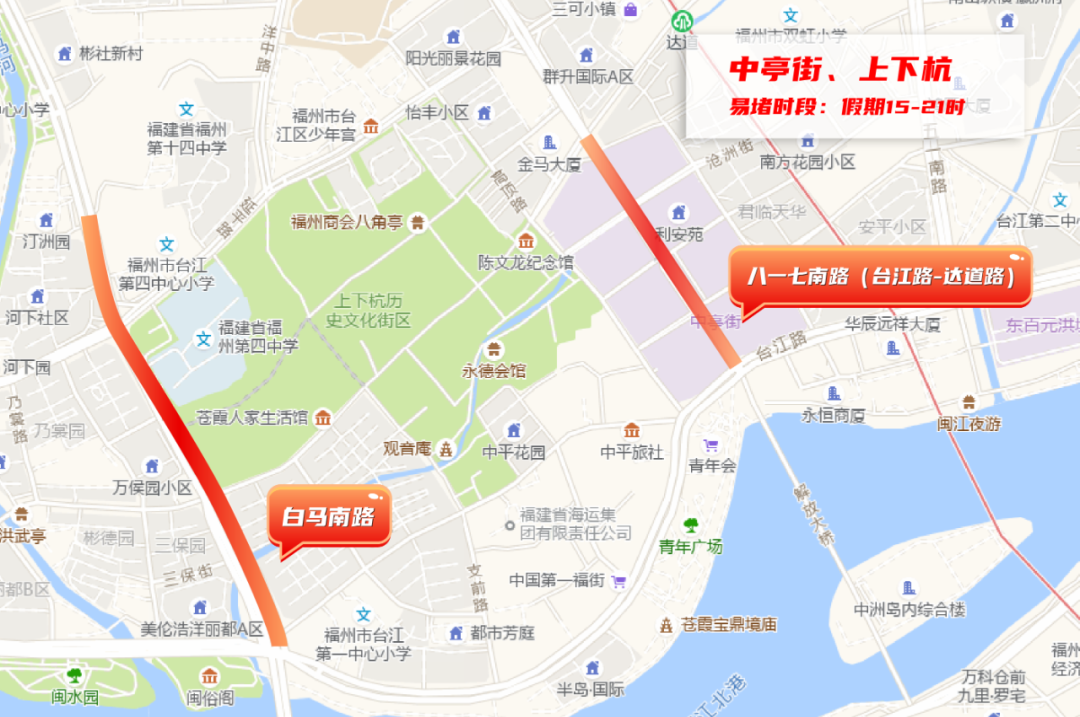 @所有福州人，端午假期最全避堵指南来了！