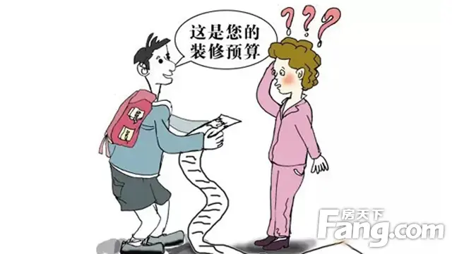 春节装修 装修 装修价格