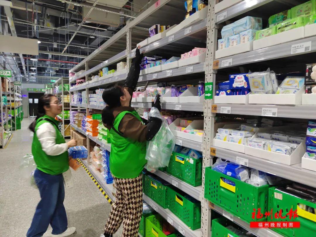 福州朴朴宣布：扩大配送范围！