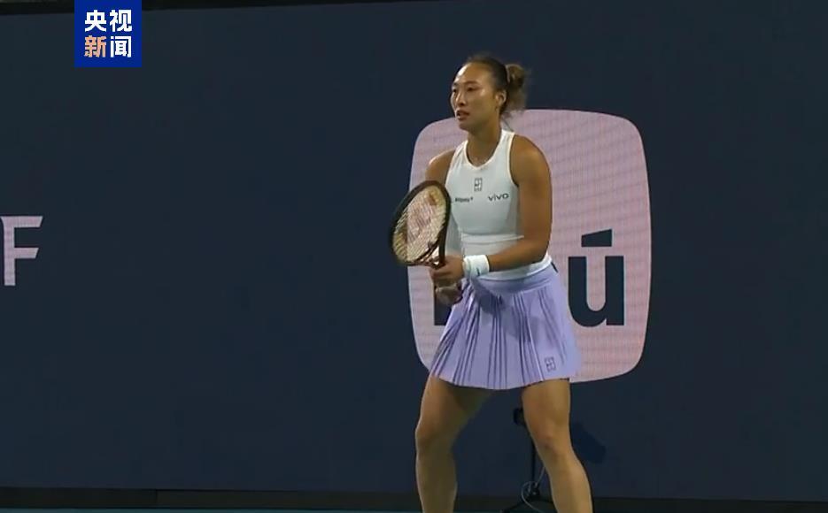 追平最好成绩！郑钦文晋级WTA1000迈阿密站16强