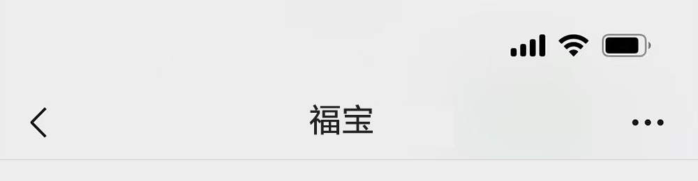 海味与果味，你更爱哪一味？
