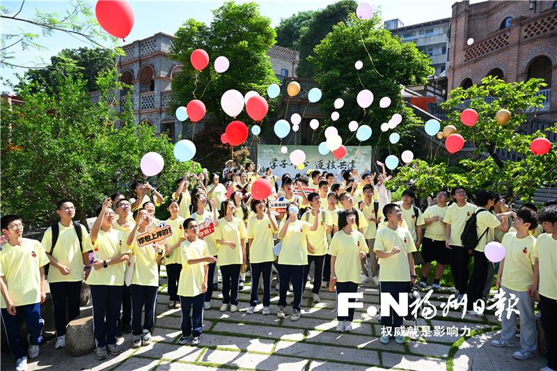 “两岸学子敬状元”文化活动亮相上下杭