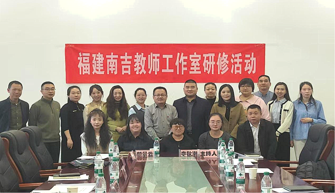 福州教育援疆“三维发力” 助推提升奇台教学质量