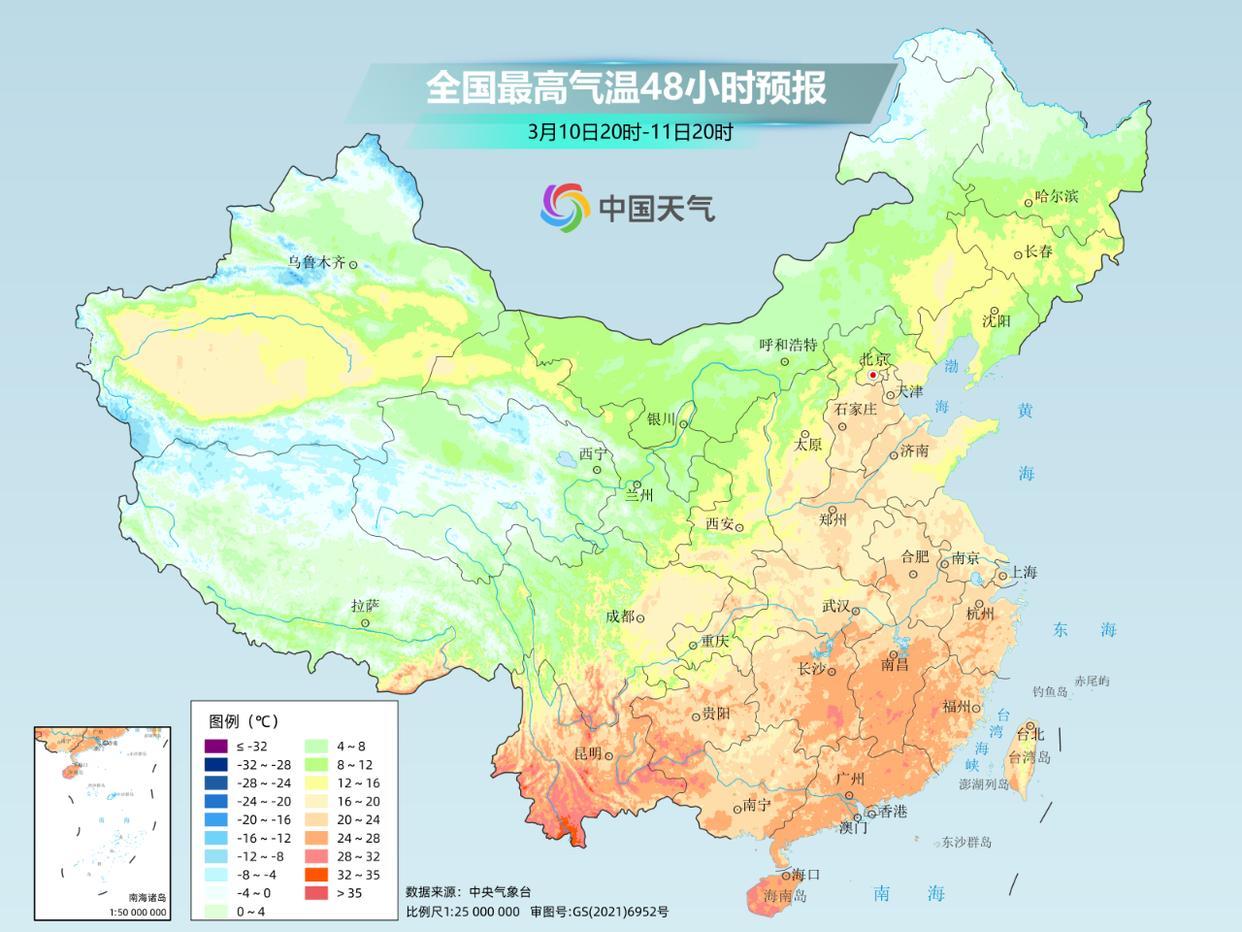 厚衣服还用得上！气温过山车又要发车了