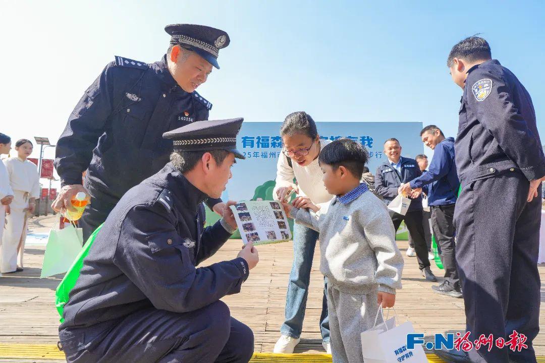 一起接力守护！福州今天这里超热闹！