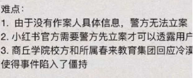 虐狗惨案频发，社会：我得了大病