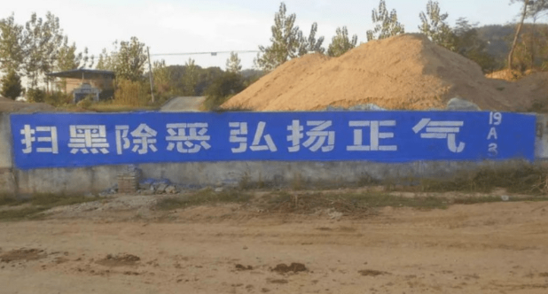 恶犬袭击孩童被当场打死，狗主人竟要孩子偿命，孩子父亲绝地反击