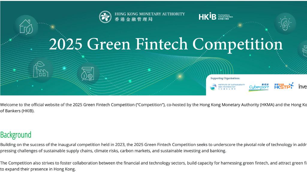 金管局举办绿色金融科技比赛冀吸引相关企业在港扩展业务- 港闻- 点新闻