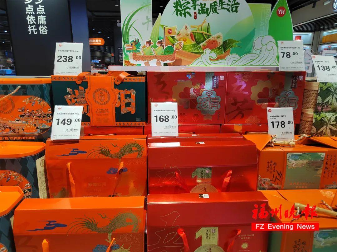 爆火！福州好些商家热卖！你会尝试吗？