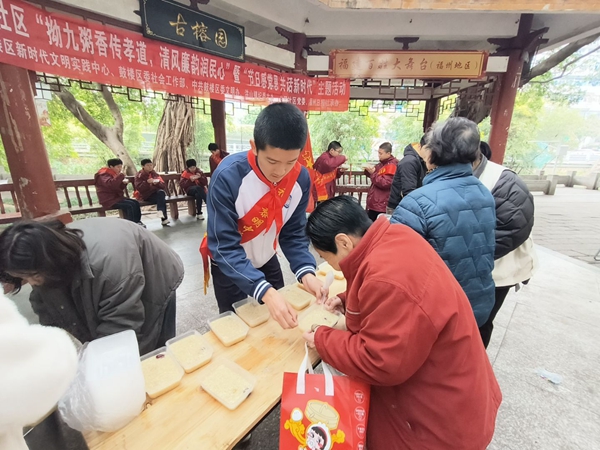 兴园社区：拗九粥香传孝道，清风廉韵润民心