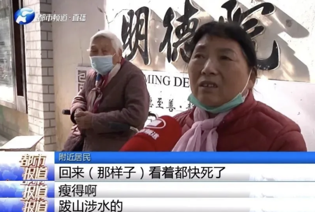 主人去世后，狗狗徒步60公里，只为一扇再也打不开的门…