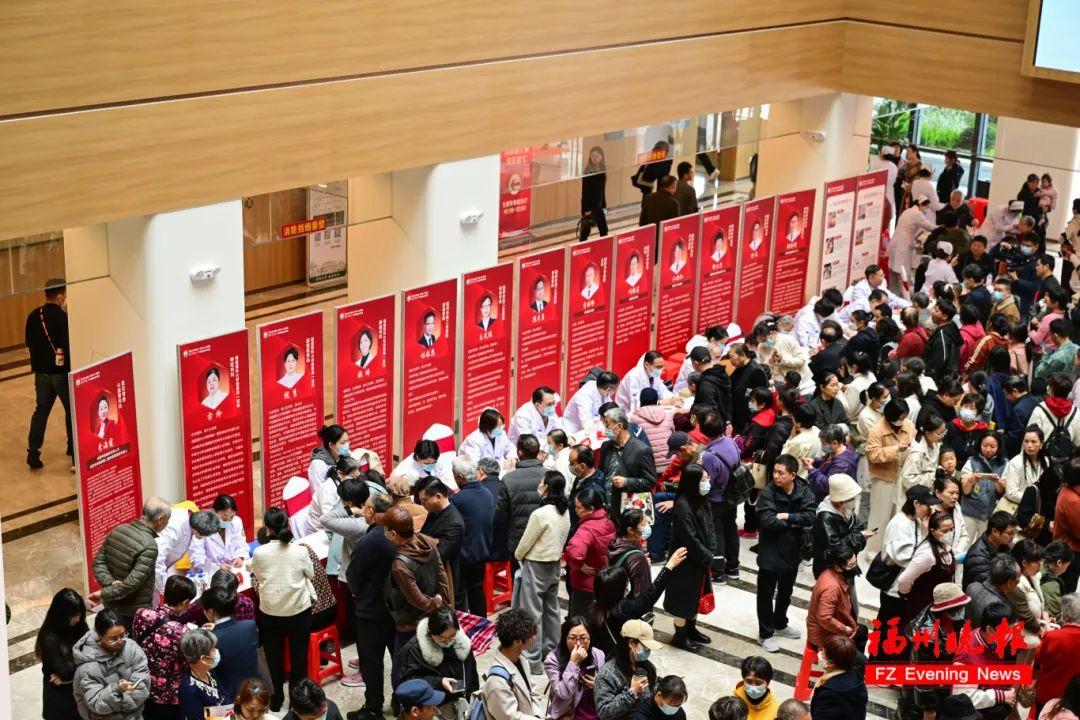 福州市中医院这场大会举行！院士、国医大师发声